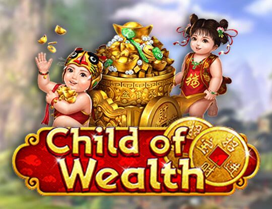 Child of Wealth